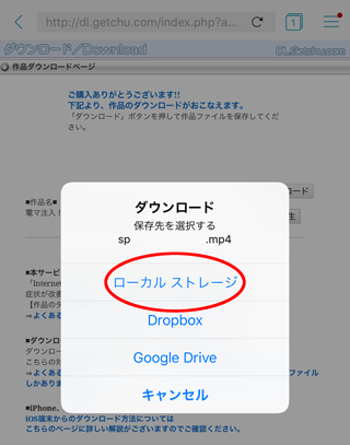 iOSΥˡ3